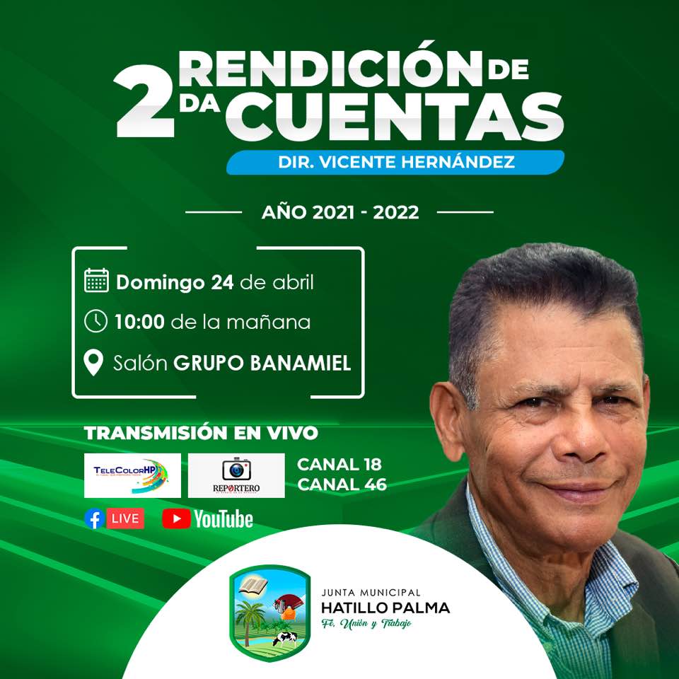 JUNTA MUNICIPAL INVITA ACTO DE RENDICION DE CUENTAS 2022